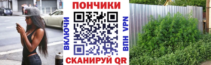 Как найти наркотики Безенчук A-PVP  Кокаин  Мефедрон  Амфетамин  ГАШИШ  Конопля 