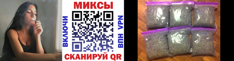купить закладку  Безенчук  Бутират оксибутират 