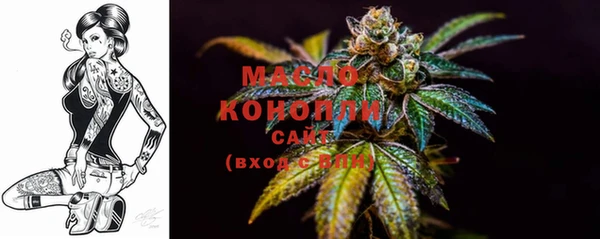 дмт Абдулино