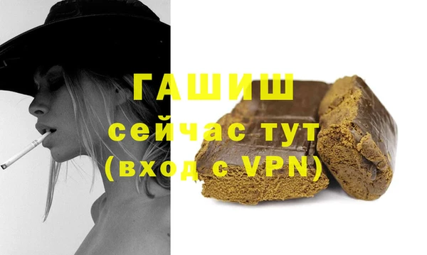 дмт Абдулино
