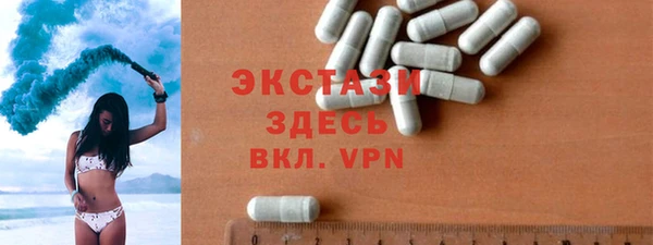 дмт Абдулино