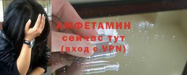 apvp Абинск