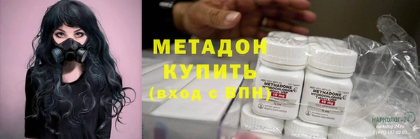 эйфоретик Алзамай
