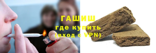дмт Абдулино