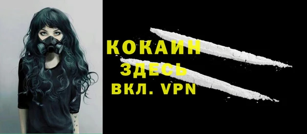 дмт Абдулино