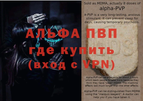 дмт Абдулино