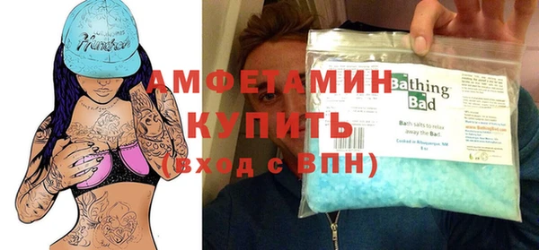 дмт Абдулино
