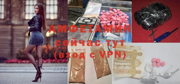 дмт Абдулино