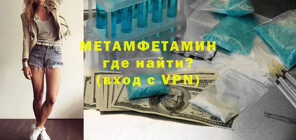 дмт Абдулино