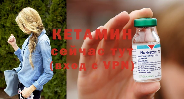 дмт Абдулино