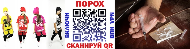 где можно купить наркотик  Безенчук  Метамфетамин Methamphetamine 