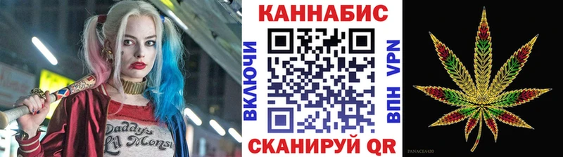 Бошки марихуана Ganja  Безенчук 